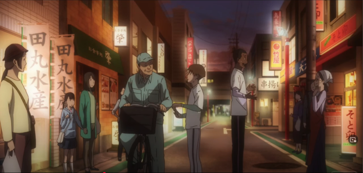 Rue marchande de Soshigaya
